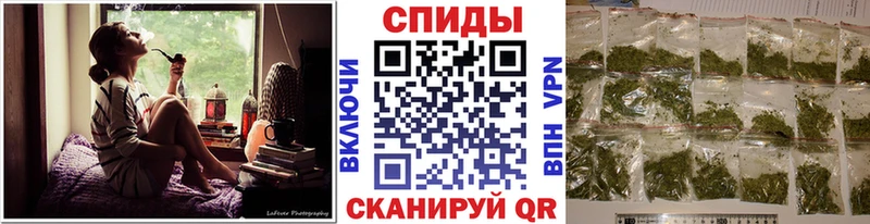 Бутират GHB  Купить закладки  Одинцово 