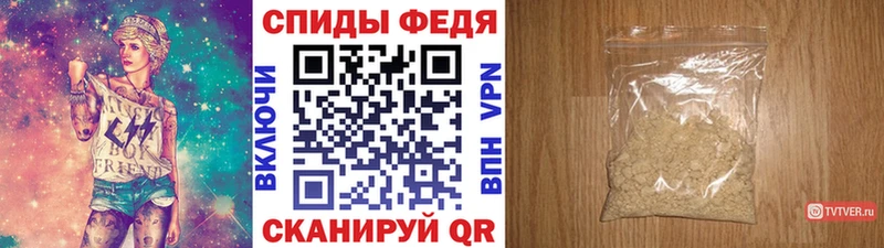 Купить где  Одинцово  Метамфетамин Декстрометамфетамин 99.9% 